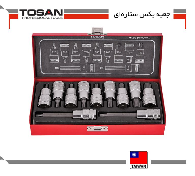 جعبه بکس مبدل ستاره ای توسن
