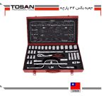 جعبه بکس 34 پارچه 1/2 اینچ توسن