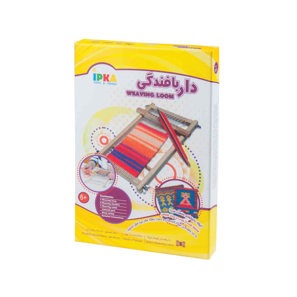 دار بافندگی کوچک ایپکا مدل GE1010