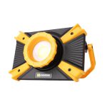 پروژکتور شارژی کنزاکس مدل KPL-1100