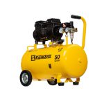 کمپرسور سایلنت 50 لیتری کنزاکس مدل KSC-5451