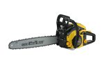 اره زنجیری بنزینی 50 سانت کنزاکس مدل KCS-250 - Image 2