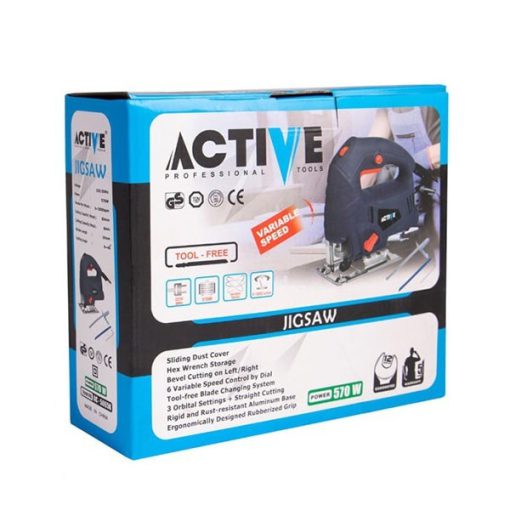 اره عمودبر 570 وات اکتیو مدل AC-5065K