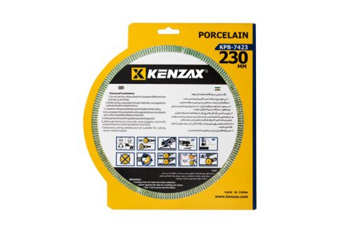 تیغ اره الماسه پرسلان بر 230 میلی متر کنزاکس مدل KPB-7423 - Image 2