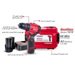 دریل پیچ گوشتی شارژی براشلس 12 ولت توسن مدل 9612BS