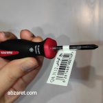پیچ گوشتی چهارسو 4×35 ایران پتک مدل QA3112