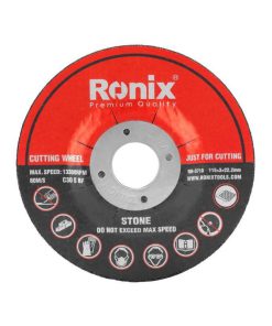 صفحه سنگ سنگبر مینی رونیکس مدل RH-3710