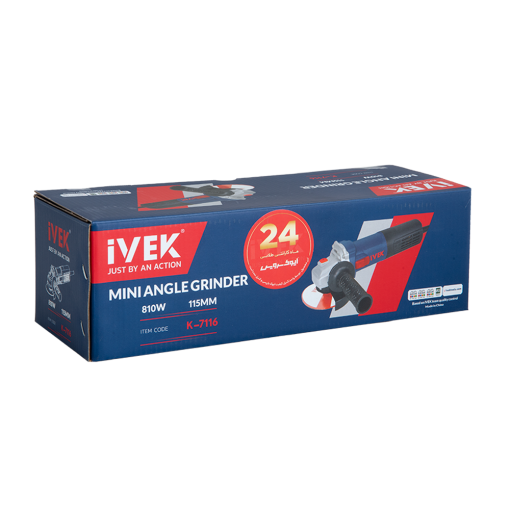 مینی فرز 810 وات ایوک مدل K-7116
